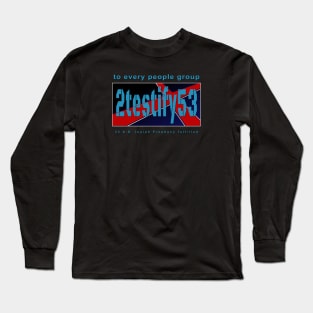 Isaiah 53 Prophecy Fulfilled 33 AD Long Sleeve T-Shirt